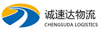 湖州到广丰区物流公司